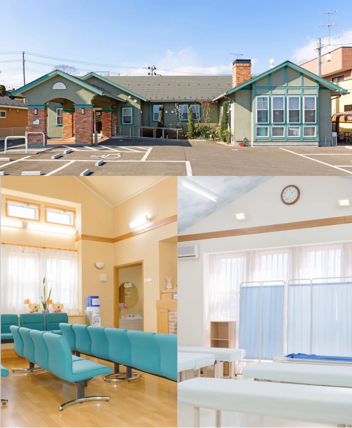 ゆうファミリークリニック外観・待合室・診察室